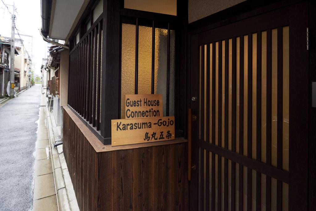 Guest House Connection Karasuma Gojo Kjóto Exteriér fotografie